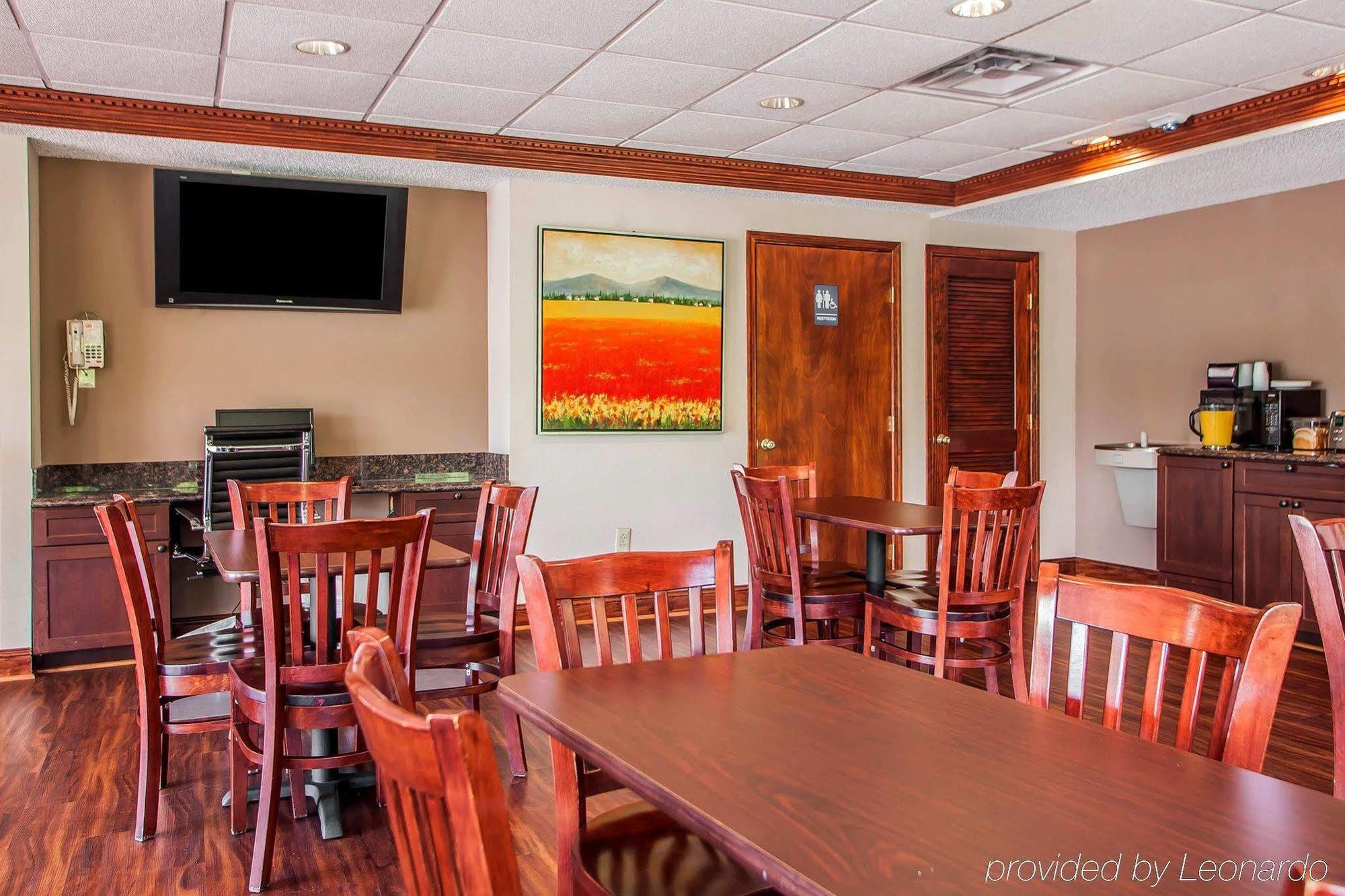 Econo Lodge